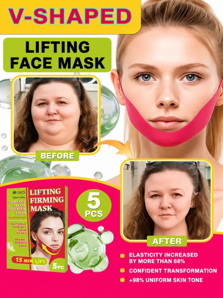 V-Lift Firming Face Mask, Mois - Home Improvement Visualizer 评论和价格