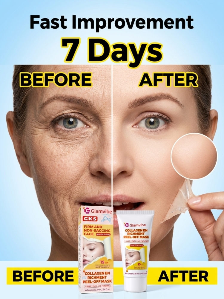 Moisturizing Collagen Peel‑Off - Home Improvement Visualizer 评论和价格
