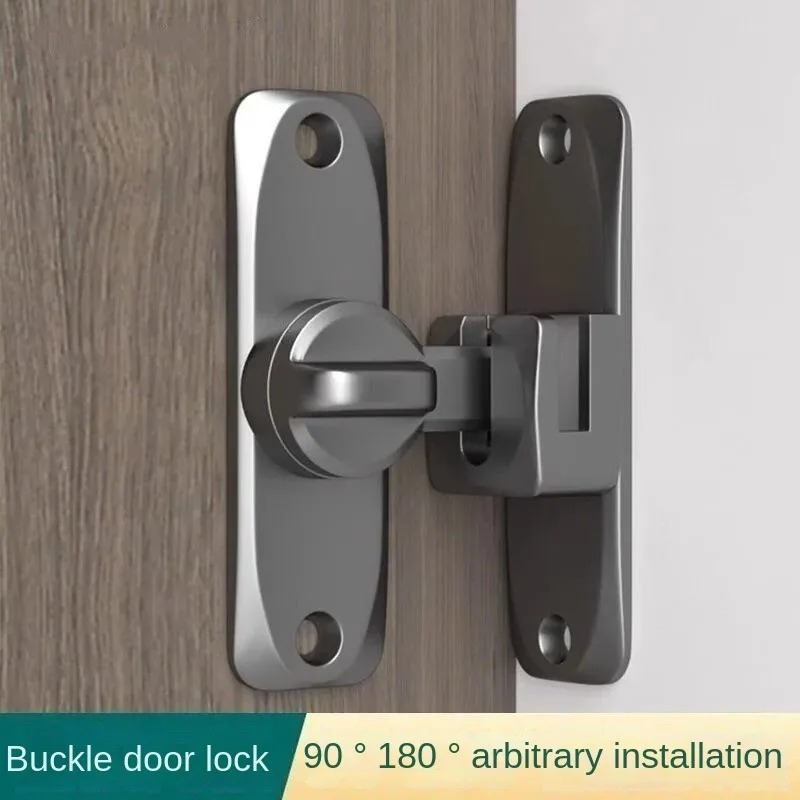 90/180 Degree Flip Door Lock A - Home Improvement Group 评论和价格